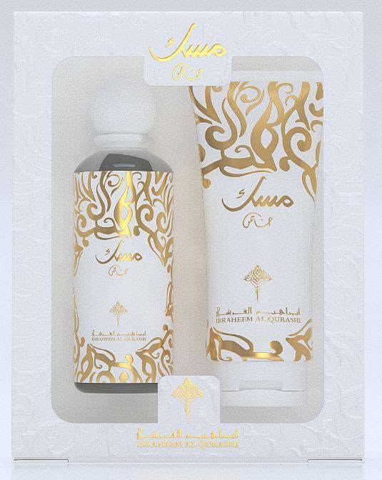 Musk Collection Gift Set-Masar Gold Gift Set
