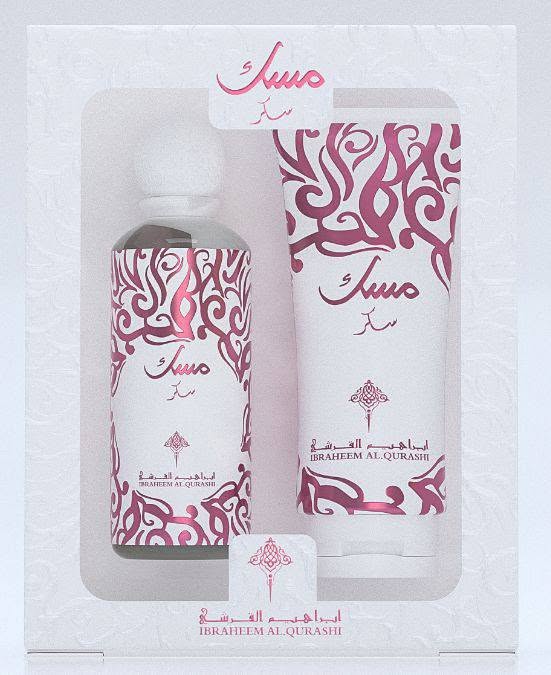 IBRAHIM AL QURAISHI MUSK