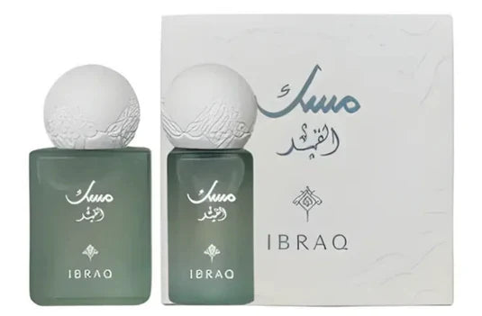IBRAQ PERFUMES Ibrahim al qurashi perfume Special Musk
