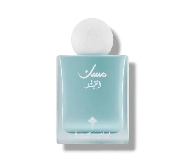 Musk Al-Qamar By IBRAQ