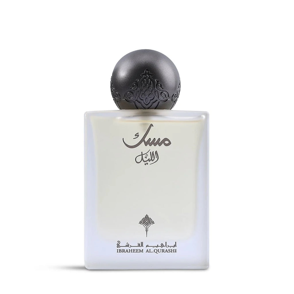 Musk Al Lail By Ibrahim Al Qurashi